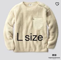 ユニクロ エンジニアードガーメンツ フリースプルオーバーのサムネイル