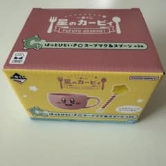 별의 커비 PUUPU GOURMET 수프 머그 스푼 세트