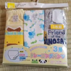 トレーニングパンツ 100センチのサムネイル