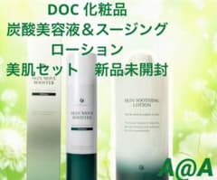 ドック　炭酸美容液 & スージングローションセット ドック 炭酸美容液 & スージングローションセット - メルカリ