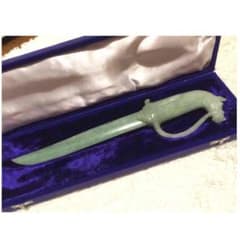 瑪瑙の剣　民芸品　美術品　メノウ　置き物　骨董　インテリアのサムネイル