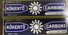 KOKENTO NO3000のサムネイル