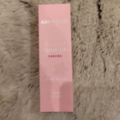 AMPLEUR W Perfect UV Tone Up SAKURAのサムネイル