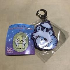 ちいかわ ラメアクリルキーホルダー モモンガのサムネイル