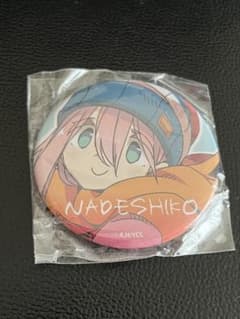 ゆるキャン△ 各務原なでしこ 缶バッジ