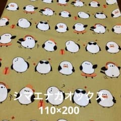 シマエナガ柄オックス生地 からし色ハンドメイド素材110×200 - メルカリ