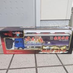 R/C 雅流デコトラ 金見水産 ラジコン - メルカリ
