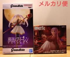 피규어 장례식프리렌 Desktop Cute Grandista