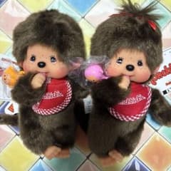 【新品未使用】モンチッチ　プレミアムスタンダードSサイズ　 ブラウンペア