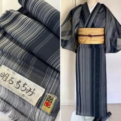 m16331320926_1.jpg?1717743849