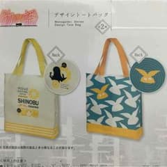 物語シリーズ 斧乃木余接 トートバッグのサムネイル