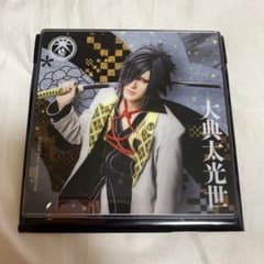 ミュージカル刀剣乱舞 シブツタ 大典太光世 アクリルコースター - メルカリ