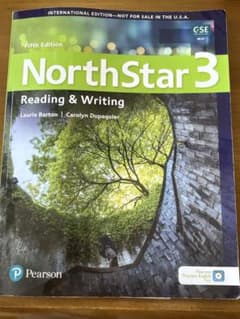 NorthStar 3のサムネイル