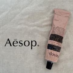 Aesop ハンドクリーム オリジナルポーチ付きのサムネイル