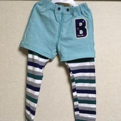 double！b のパンツ！のサムネイル