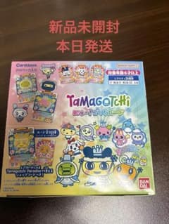 新品 たまごっち にゅー！ごっちカード 1BOX 20パック入り 60枚 未開封