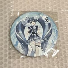 SNOW MIKU 2025 스노우 미쿠 100mm 캔 배지