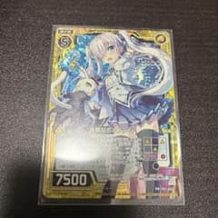 Z/X 透徹なるネフライト PR P21-037のサムネイル