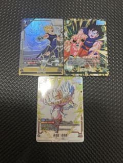 ドラゴンボールカード ベジータ 魔人ブウ 孫悟飯 3枚セット - メルカリ