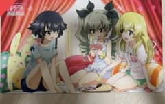 Hydra様 専用のサムネイル