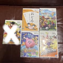 即購入⭕️ Wii ゲームソフト 5本セット - メルカリ