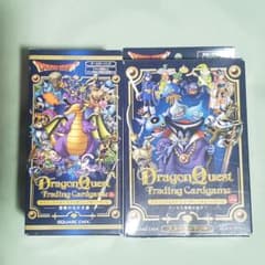 ドラゴンクエスト 冒険のなかま達 未開封BOX - メルカリ