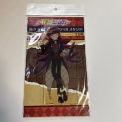 怪盗ジョーカー　BIGアクリルスタンド【スイーツver.】　プレジデントDのサムネイル