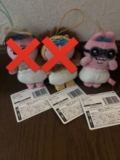 おぱんちゅうさぎ マスコット おぱサファリ　双眼鏡のサムネイル