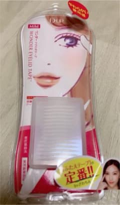 DUP ワンダーアイリッドテープ マイルドNのサムネイル