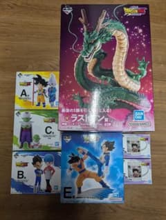 めろめろ様専用　ドラゴンボールDAIMA　一番くじ　上位賞セットのサムネイル