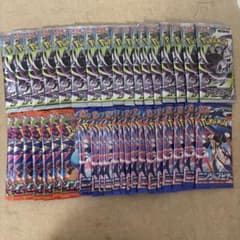 ポケモンカード計40PインフェルノX 、アビスアイ、ニンジャスピナー