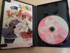 【起動確認済】こんねこ ～Keep a memory green.～ PS2 ソのサムネイル
