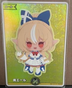 ホロライブカード ホロカ 不知火フレア 黄エールのサムネイル