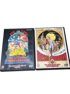 フレッシュゴードンフレッシュ・ゴードン2 DVD 2枚セット フレッシュゴードンフレッシュ・ゴードン2 DVD 2枚セット - メルカリ
