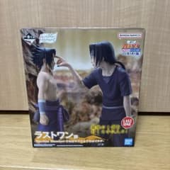 NARUTO 이치 반 쿠지 라스트 원 우치하 사스케 & 우치하 이타치 피규어