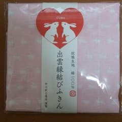 出雲縁結びふきんのサムネイル