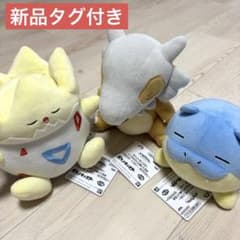 ポケットモンスター くつろぎタイムぬいぐるみ～カラカラ・トゲピー