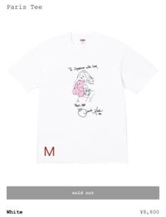 Supreme Paris Tee "White"のサムネイル