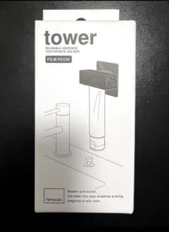 山崎実業(Yamazaki) tower 歯磨き粉チューブホルダーのサムネイル