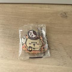 [新品未開封]ちいかわ　くりまんじゅう　韓国限定ランダムキーホルダーのサムネイル