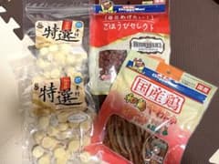 犬 おやつ まとめ売りのサムネイル