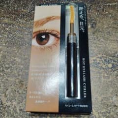 SHAVY FEMINI ホットアイラッシュカーラー BC1020 ブラックのサムネイル