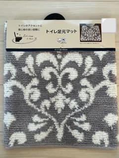 【新品】トイレ足元マット ダマスク柄 55×60cmのサムネイル