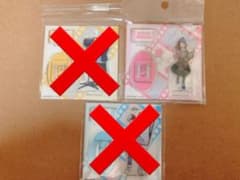 僕のヒーローアカデミア アクリルスタンドのサムネイル