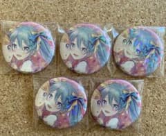 プロセカアニバ 初音ミク缶バッジセットのサムネイル