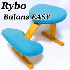 Rybo リボ社 バランスチェア Balans Easy バランスイージー - メルカリ