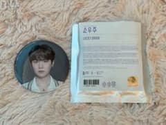 BTS SOWOOZOO 缶バッジ ユンギのサムネイル