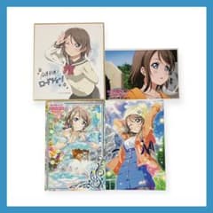 러브라이브! Aqours 와타나베 요 색지 브로마이드 엽서 상품 영화