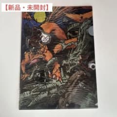 A4クリアファイル 千手柱間＆うちはマダラ NARUTO木ノ葉隠れの里創始篇 A4クリアファイル 千手柱間＆うちはマダラ NARUTO木ノ葉隠れの里