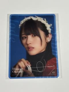 乃木坂46 大越ひなの Mode Voyage Town B賞 モバカ レア - メルカリ